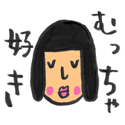 Elizabeth, Botchan sometimes