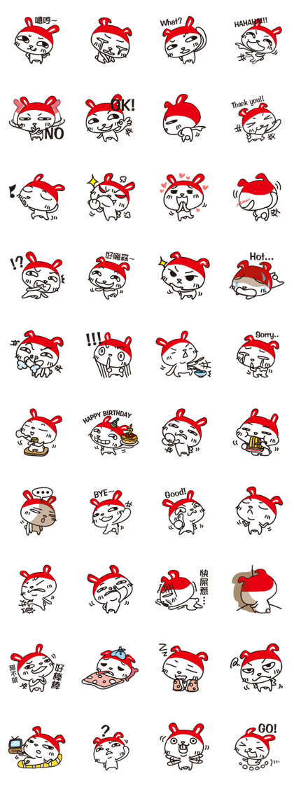 Red_bunny