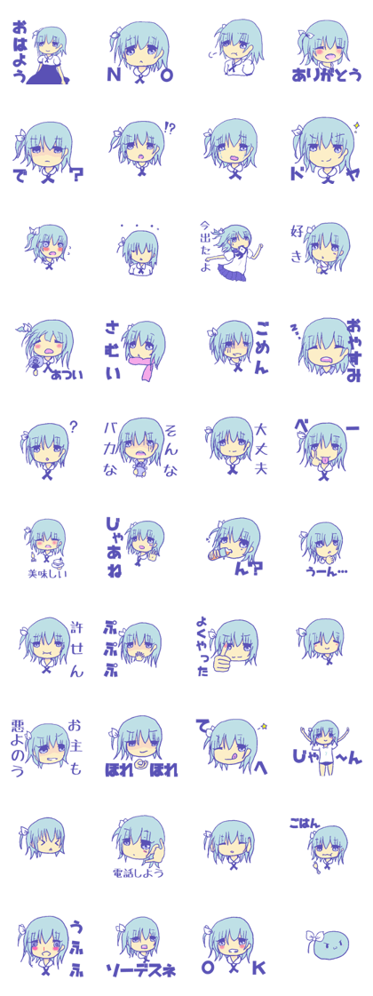 blue girl 2