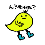 piyokkoobake