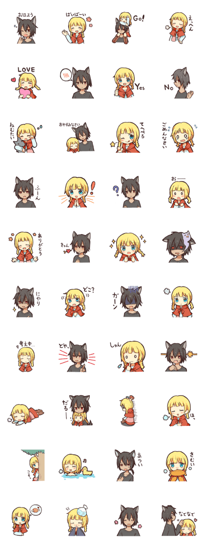 Wolf and Little Red Riding Hood