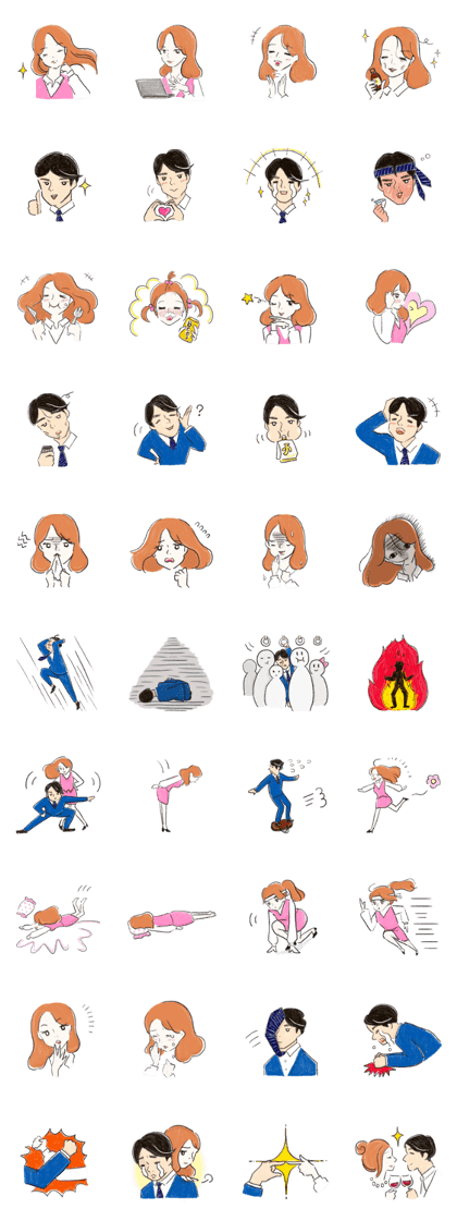 Sticker for business person