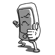 Smartphone boy