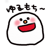 yurumochi