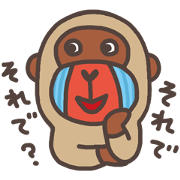 Mandrill good responses stickers (JP)