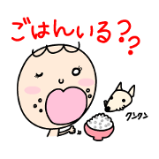Yukiman