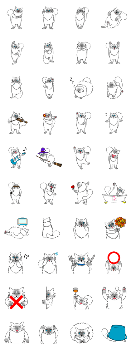 White cat Riri