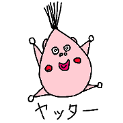 poyorin