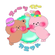 sweets baby animals