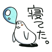 Fufufu no Dugong chan