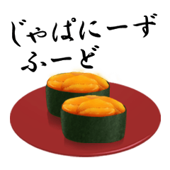 Sticker of the Japanese food