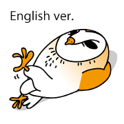 The Barn Owl of Sorrow English Version