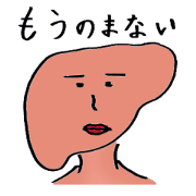 Mr.Organs