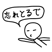 FUKIDASI sticker