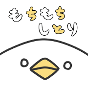 moti moti bird (Japanese)