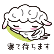 Friends sheep
