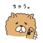 Easy dialect of Japan