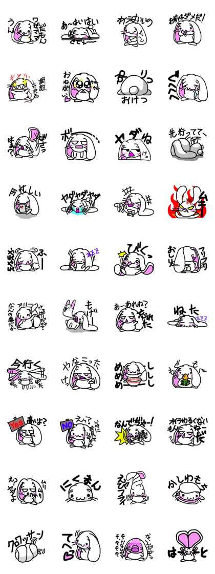 selfish rabbit