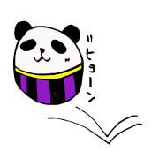 Panballs