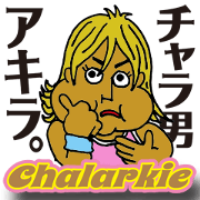 Shibuya Chalarkie