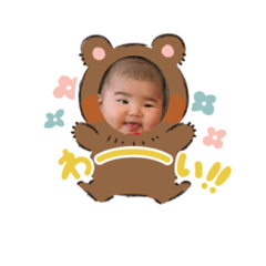 kanae_20200114222858