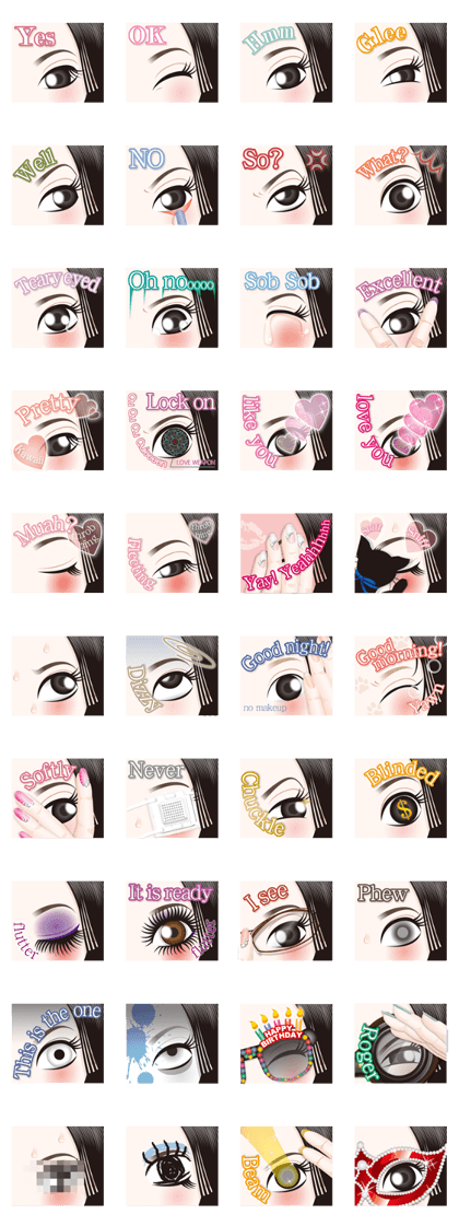 The attractive eyes of a beautiful woman