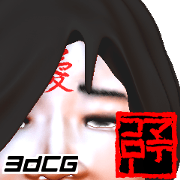 A neet character "Matekoroh."