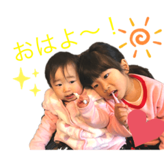 Rin and Rei 2020.1