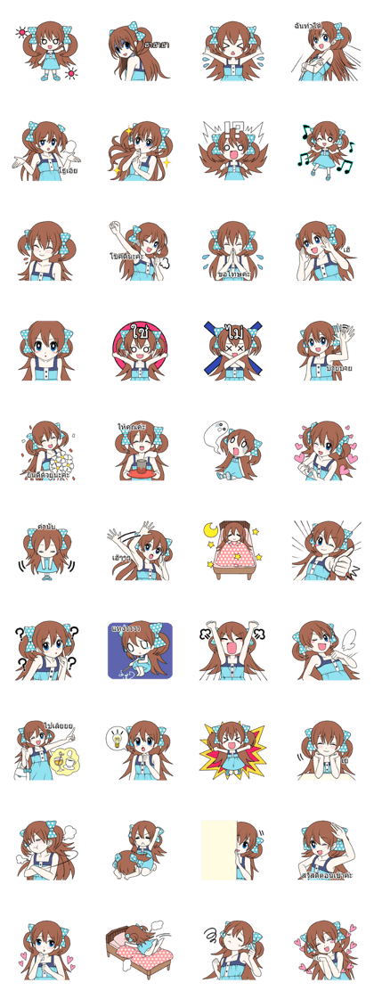 Cheerful moe girl, Meitan! [THA]