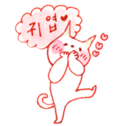 nanako korean Sticker