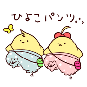 Hiyokopanntsu
