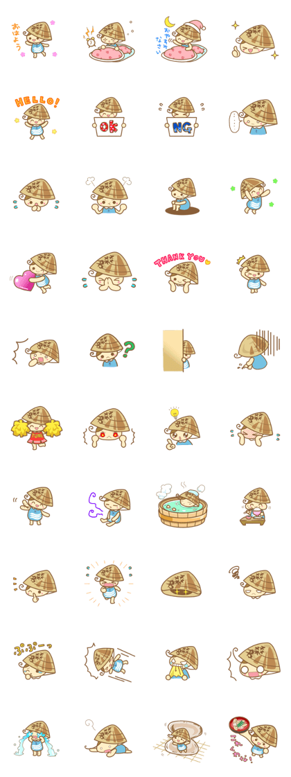 YUME HAMA-chan
