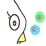 Bird and E-caterpillar