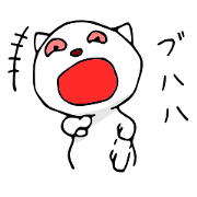Irritating White Devil
