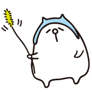 Icon Playing