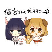 Animal system girlfriend ~Cat & Dog~