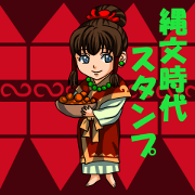 Jomon Sticker
