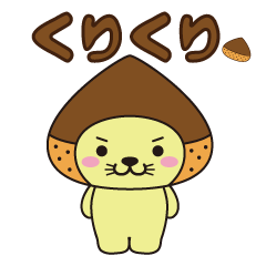 Mr. otter wearing a chestnut "Kuri-Kuri"