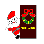 Christmas family