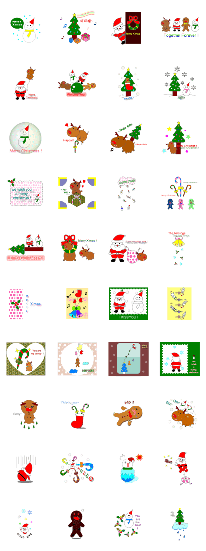 Christmas family