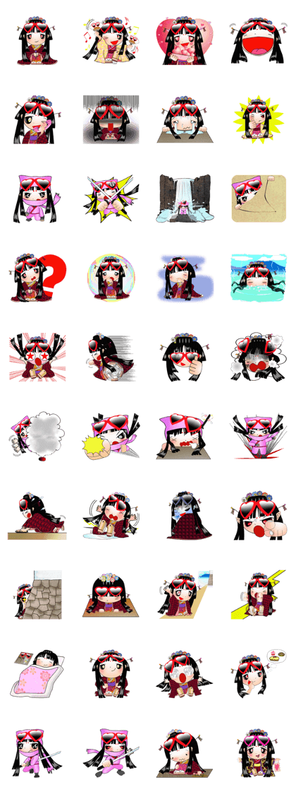 Ninja princess NINHIME