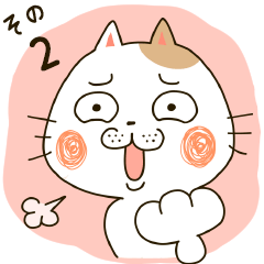 Cute cat "Moneko" Part2 -japanese-