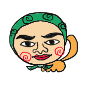 umetaro's daily living