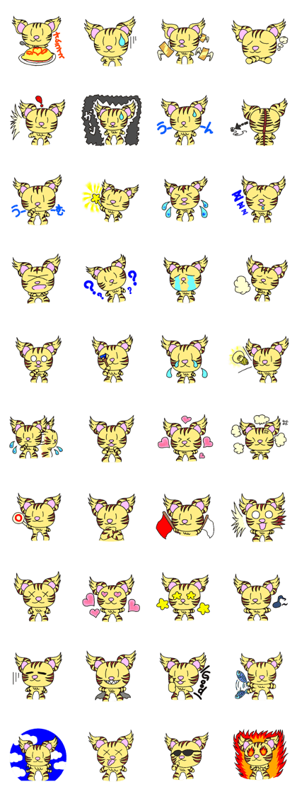neko neko iroiro