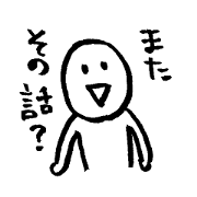 japanese natto
