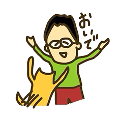 優しいおじさんと友達 Line スタンプ Line Store