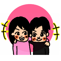 おもしろ夫婦 カップル スタンプ Line スタンプ Line Store
