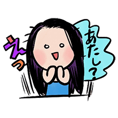 アメリカンバイク ブラックライダー2 Lineクリエイターズスタンプ Stamplist