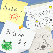 Memo Sticker