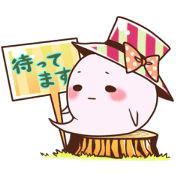Stylish ghost